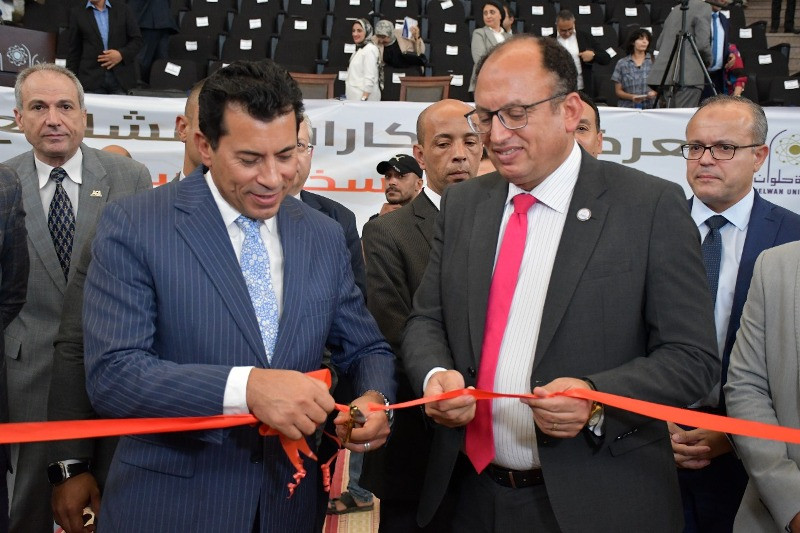 وزير الشباب ورئيس جامعة حلوان