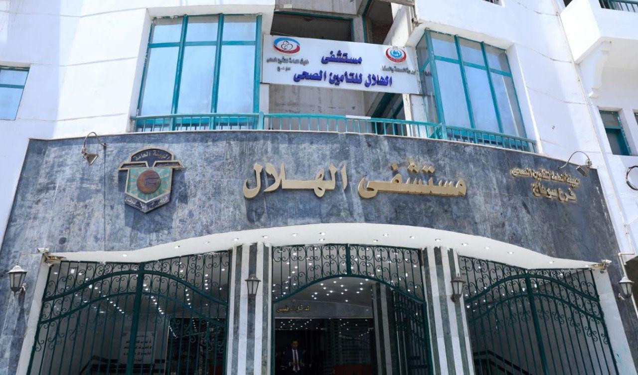 نائب وزير الصحة