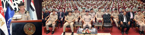 الكلية العسكرية التكنولوجية