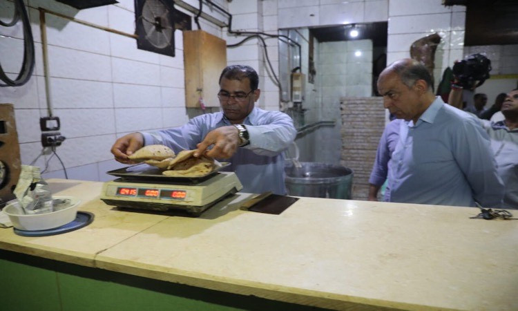 حملة مفاجئة