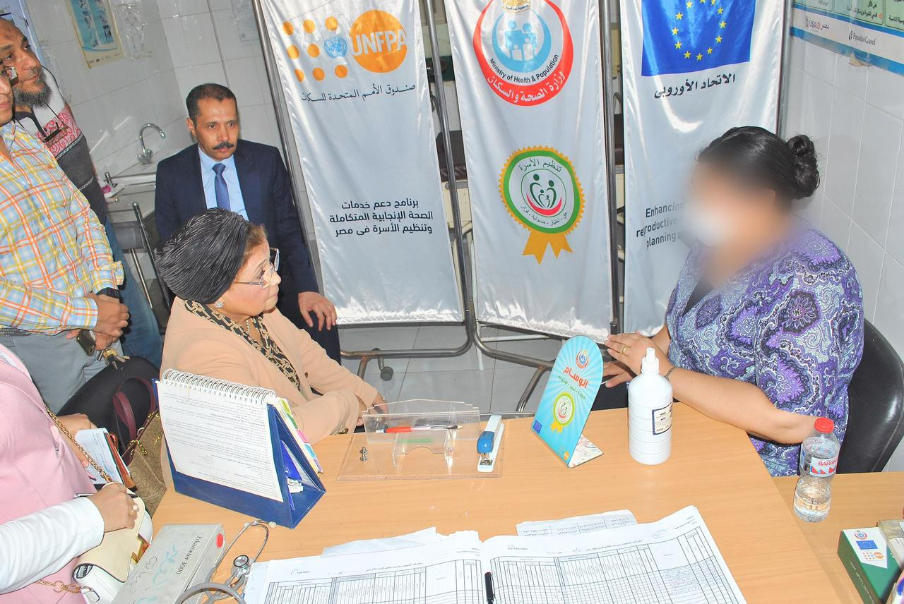 نائب وزير الصحة