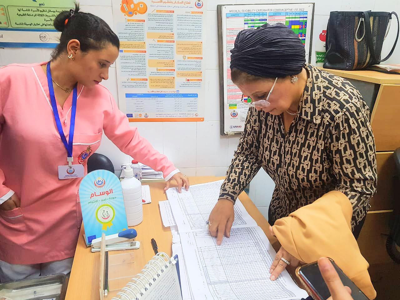 نائب وزير الصحة