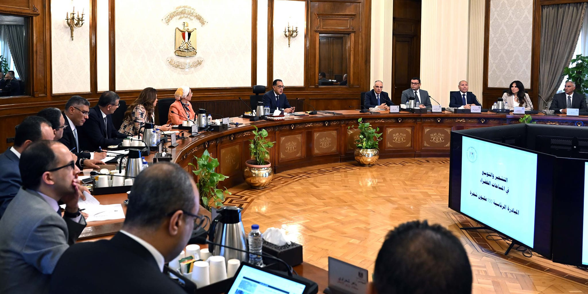 رئيس الوزراء