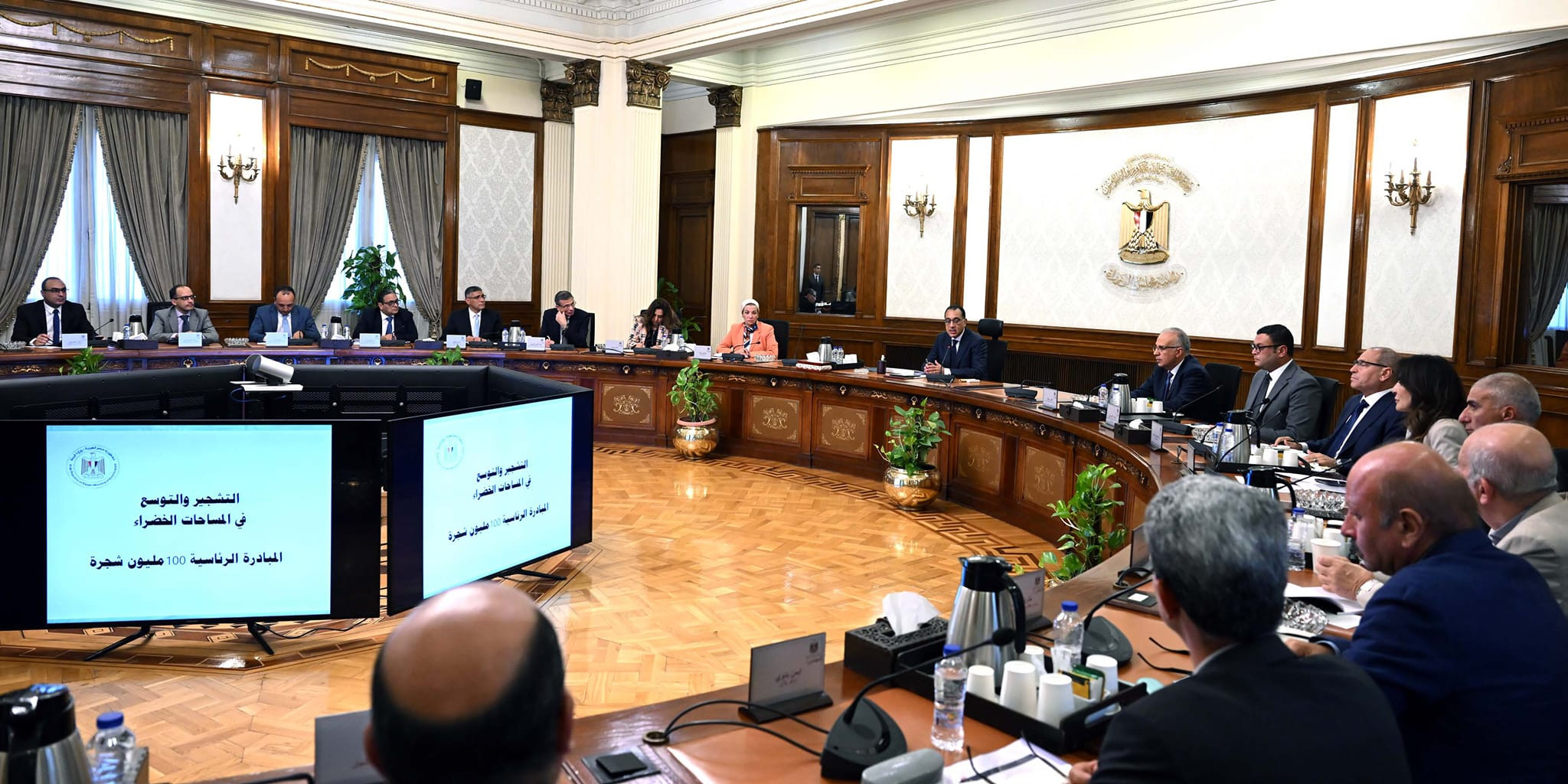 رئيس الوزراء