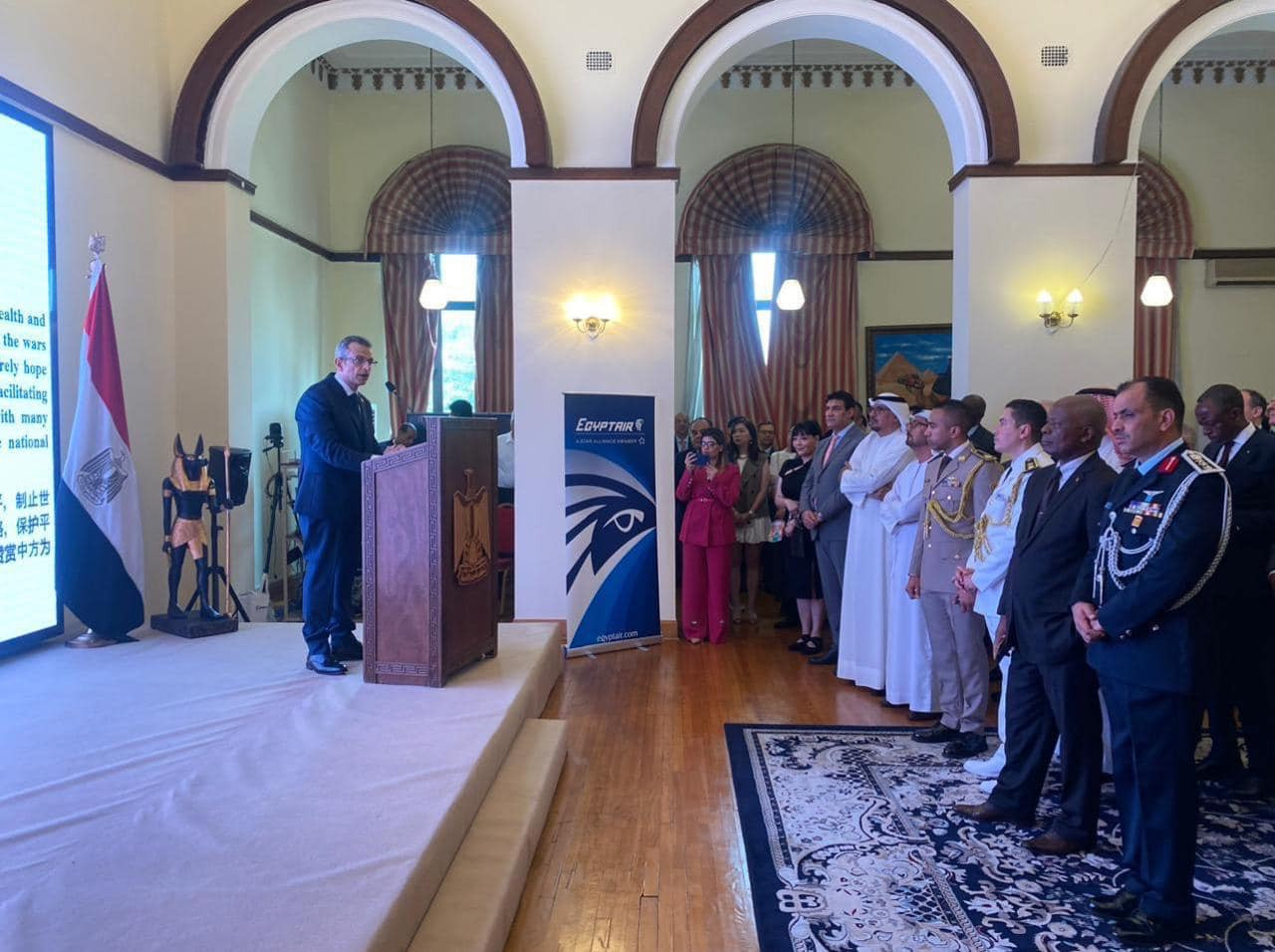 سفير مصر في بكين