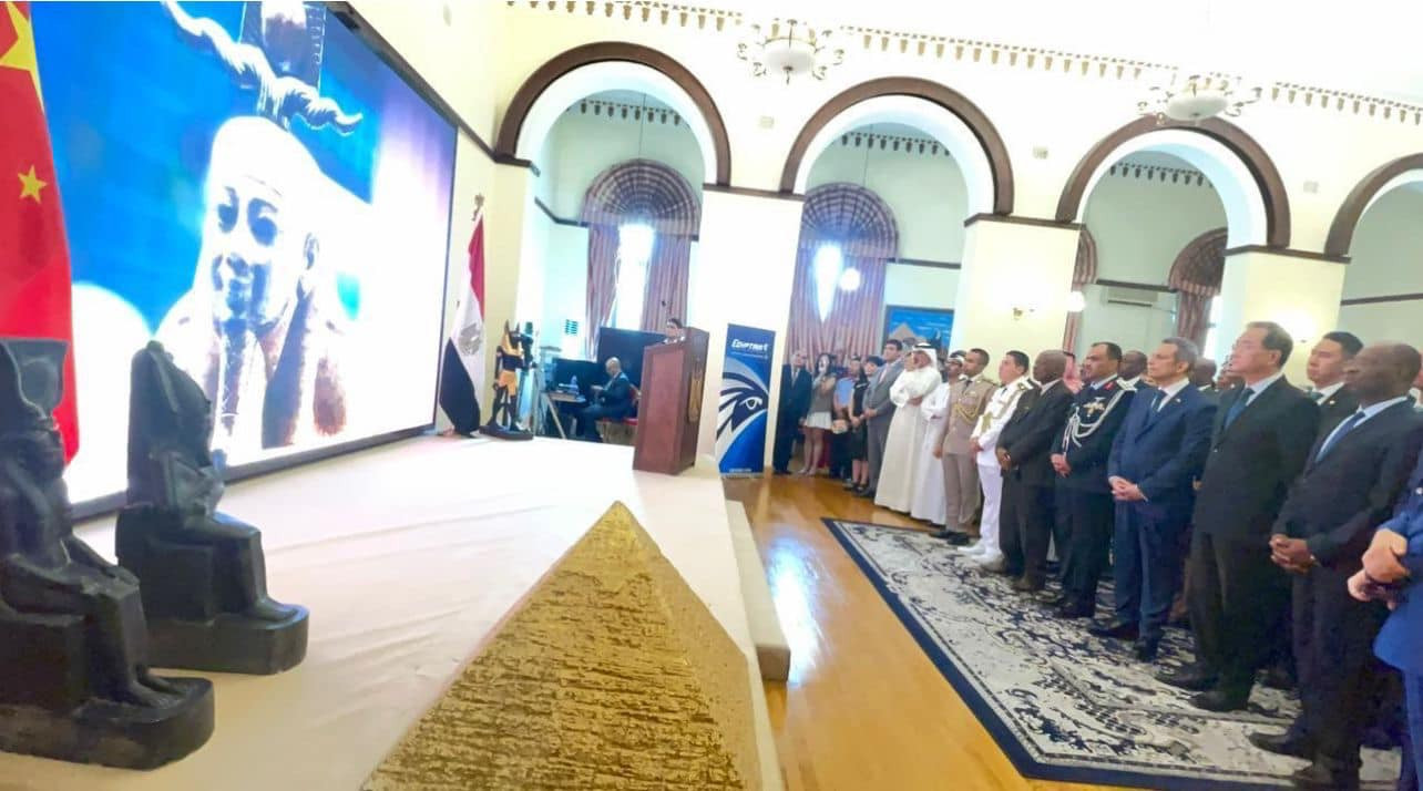 سفير مصر في بكين