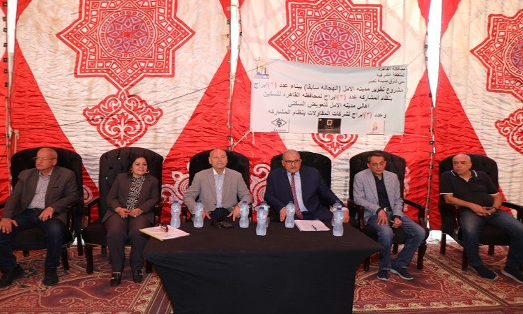 محافظ القاهرة يتفقد مشروع تطوير مدينة الأمل الجديدة بمدينة نصر