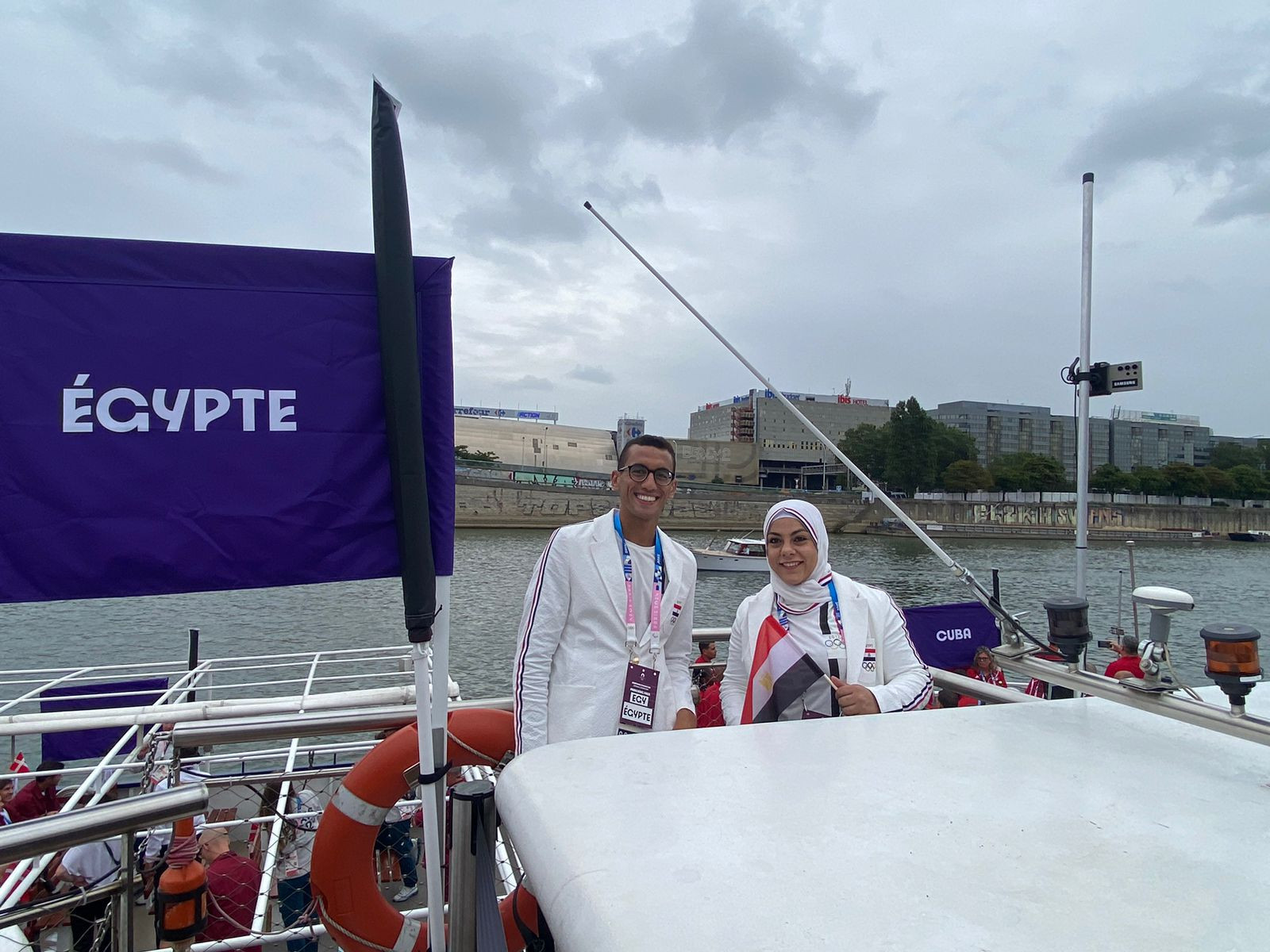 قارب البعثة المصرية