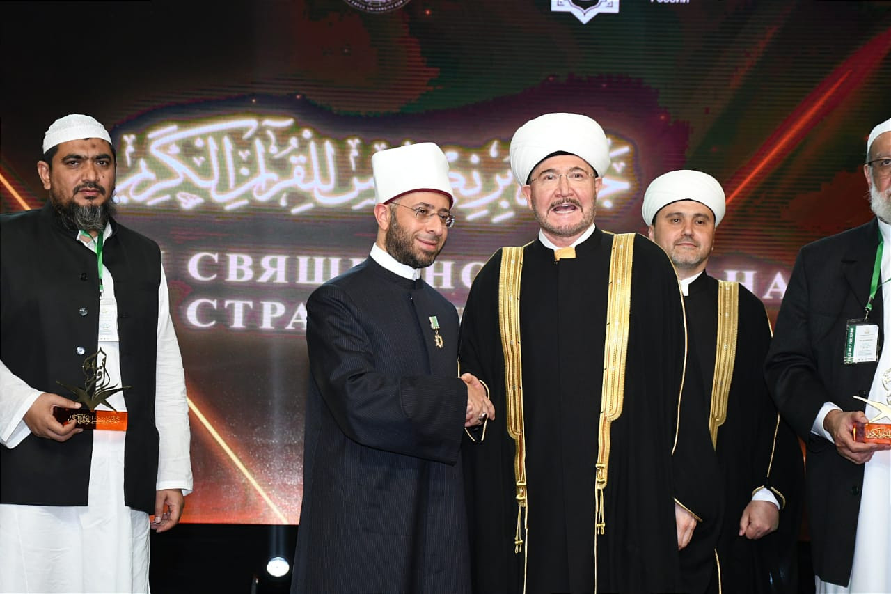 وزير الأوقاف