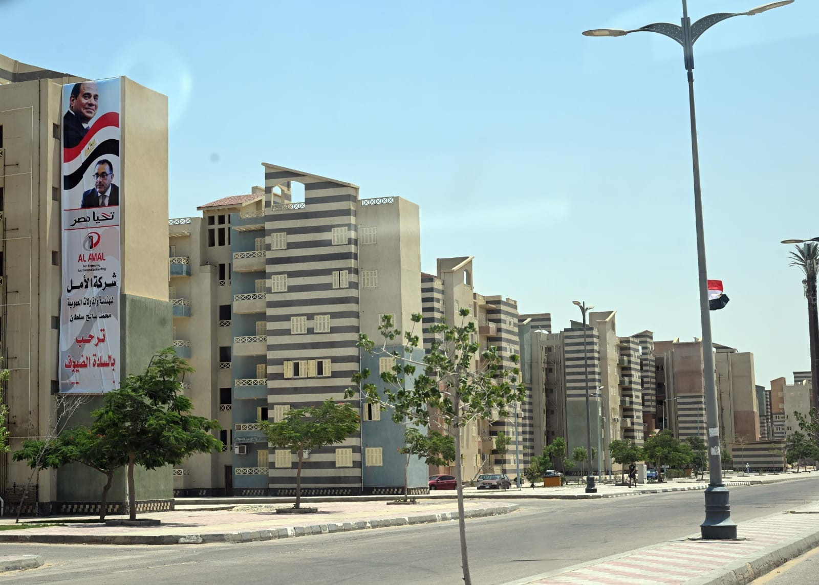 رئيس الوزراء