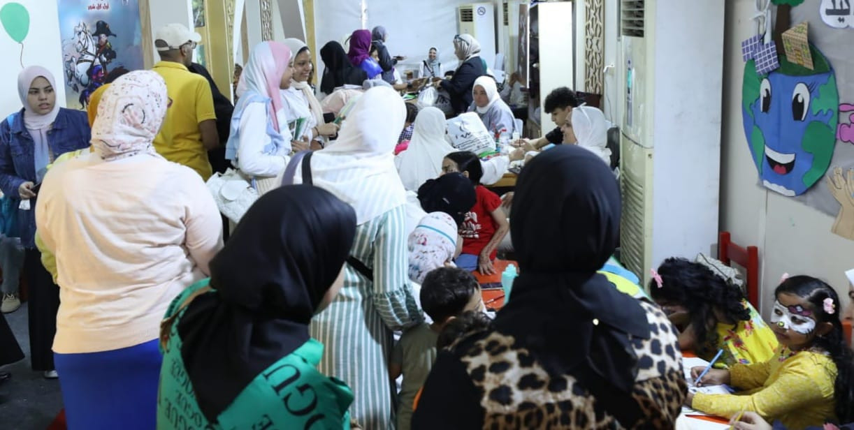 معرض الكتاب