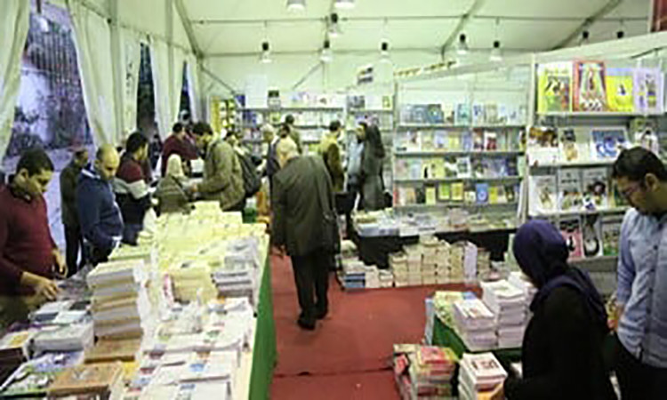 معرض مكتبة الاسكندرية للكتاب