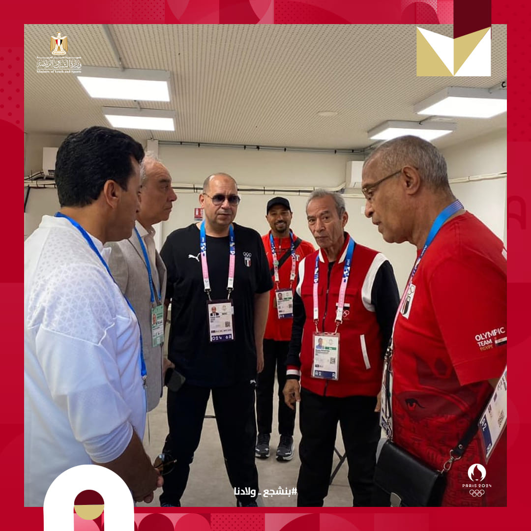 وزير الرياضة