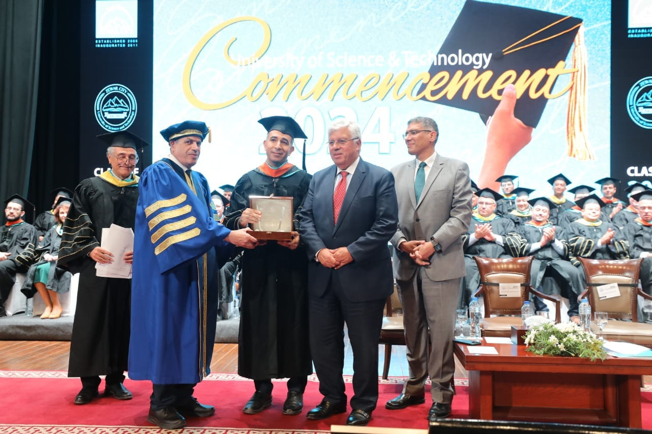 وزير اتعليم العالي