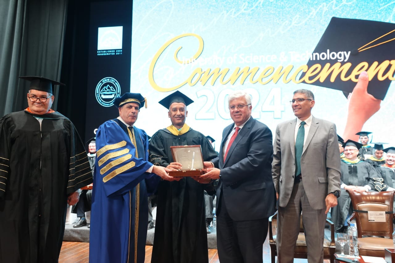 وزير اتعليم العالي