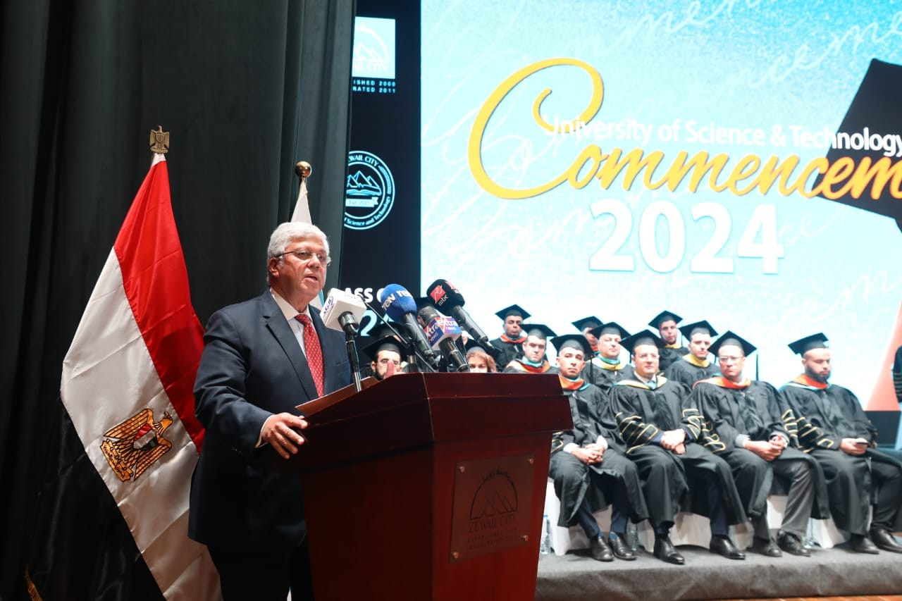 وزير اتعليم العالي