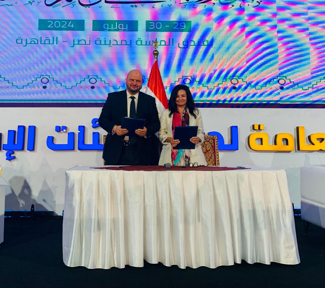 توقيع مذكرة تفاهم