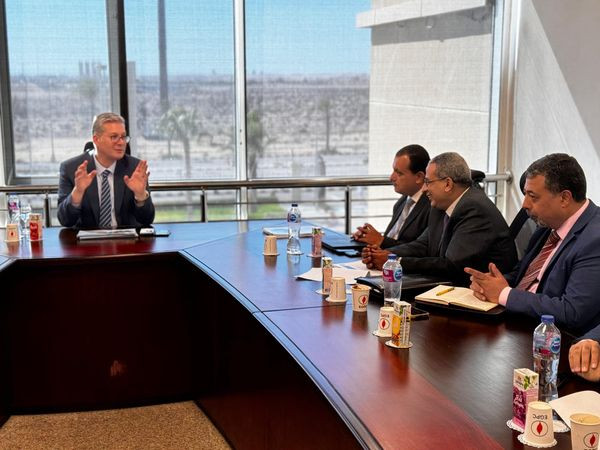 وزارة البترول