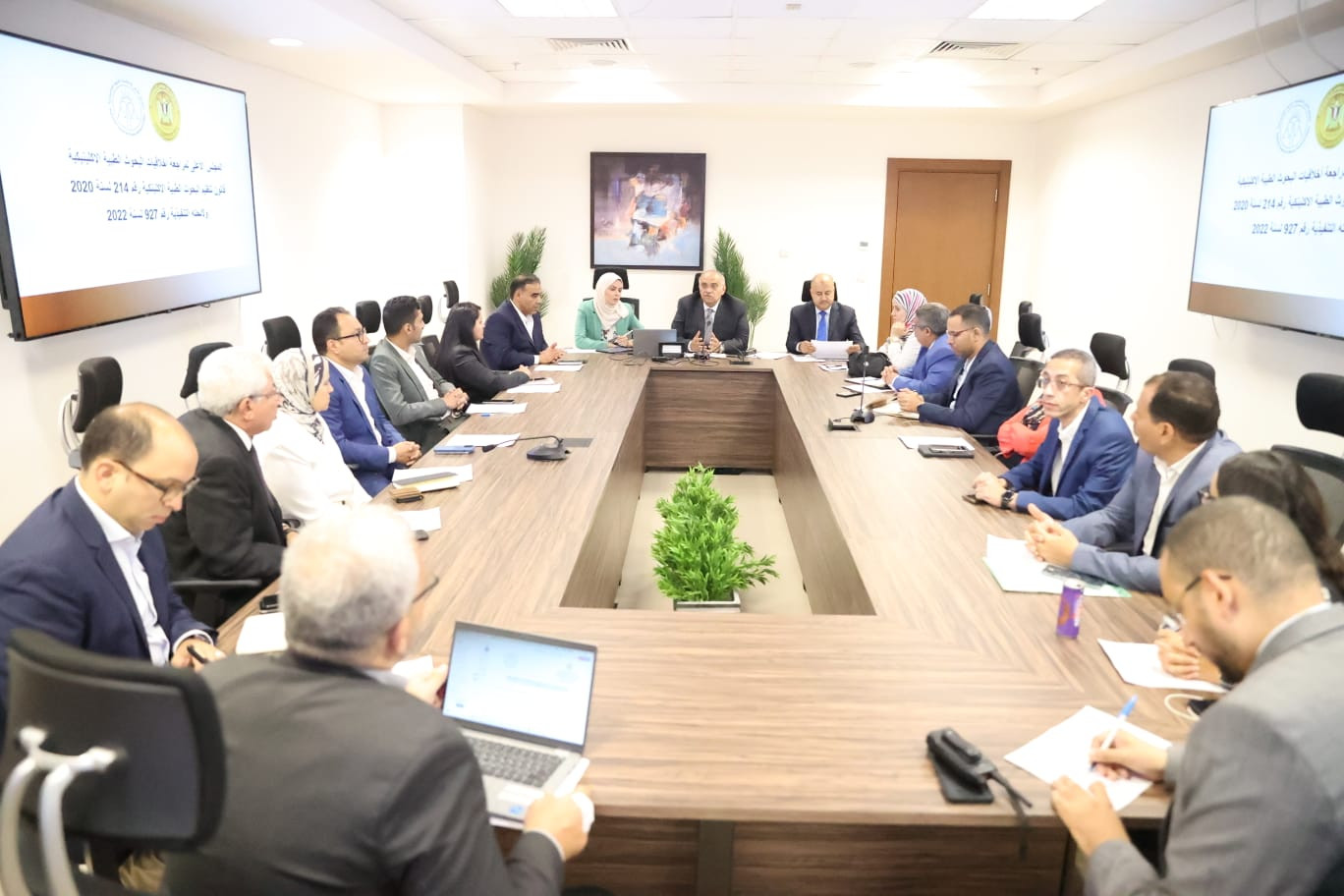 د. شريف وديع