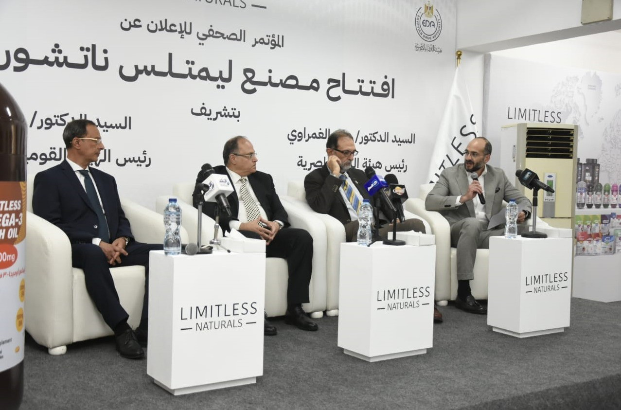 رئيس هيئة الدواء