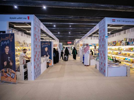 نوادر الكتب في المسجد النبوي الشريف