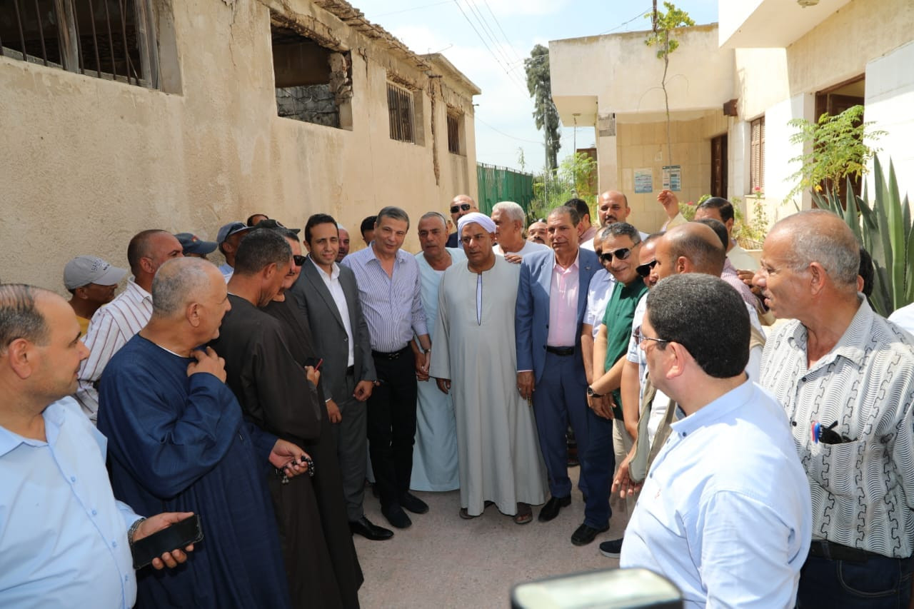 وزارة الزراعة