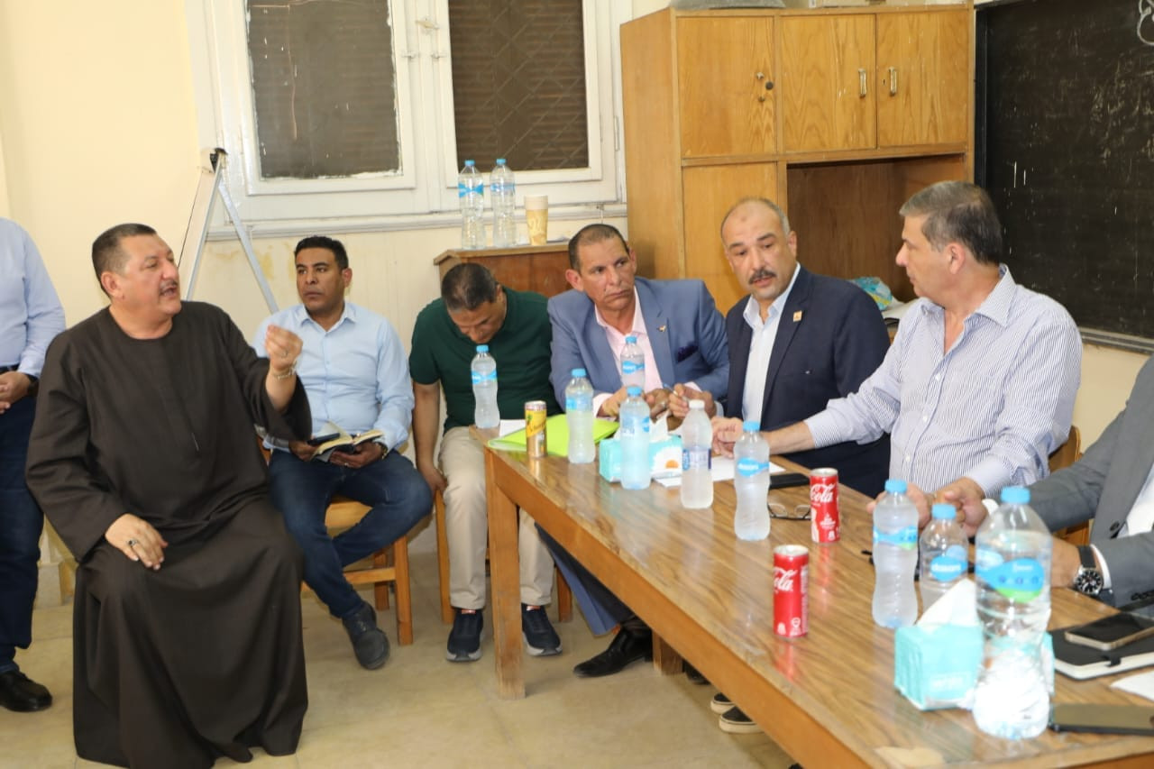 وزارة الزراعة