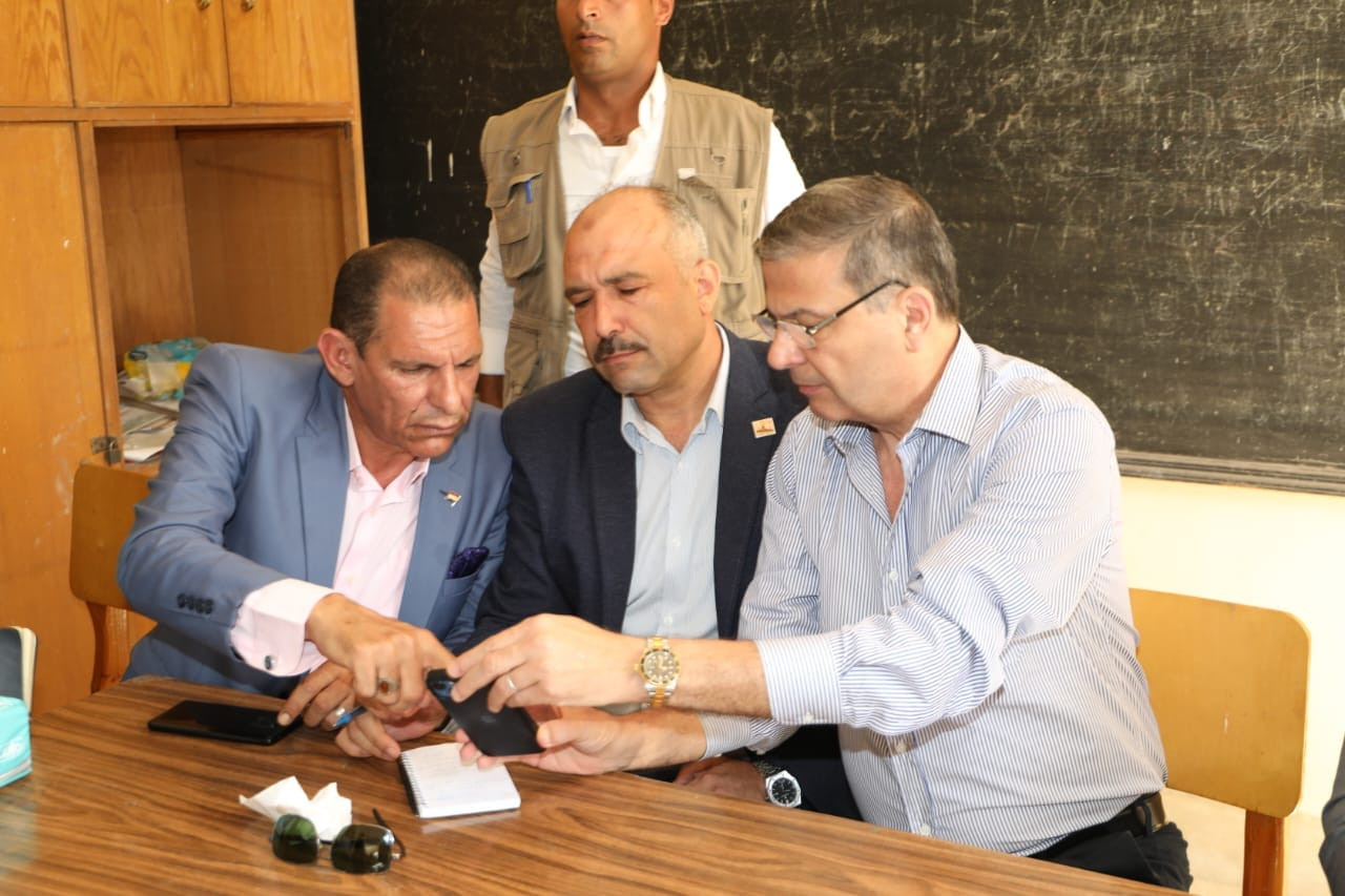 وزارة الزراعة