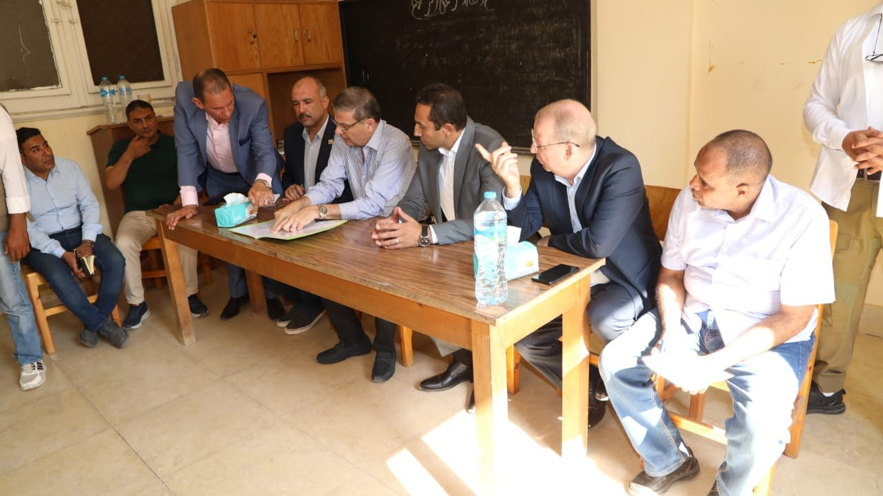 وزارة الزراعة