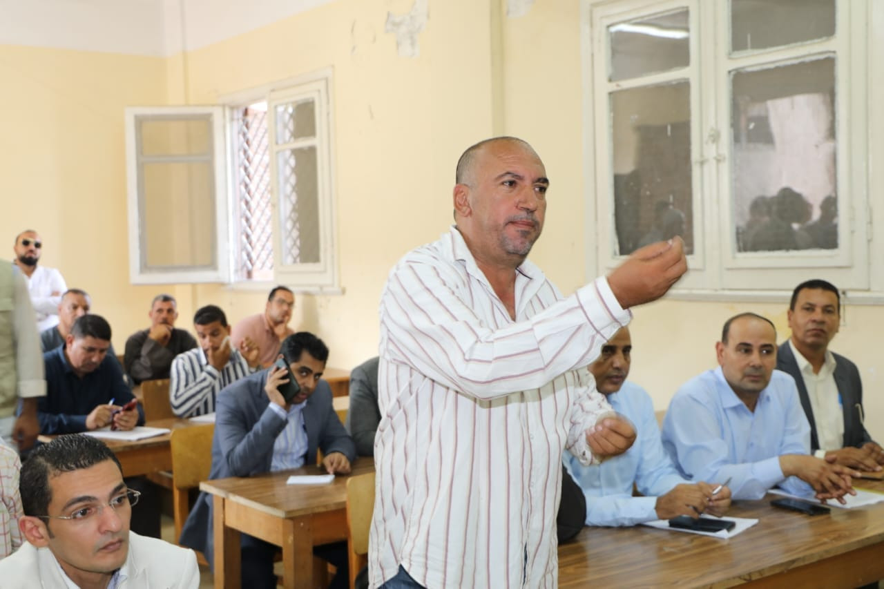 وزارة الزراعة