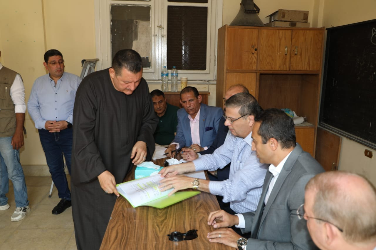 وزارة الزراعة