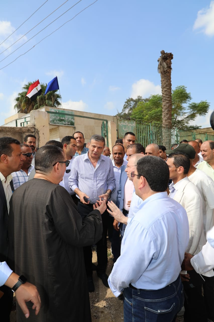 وزارة الزراعة