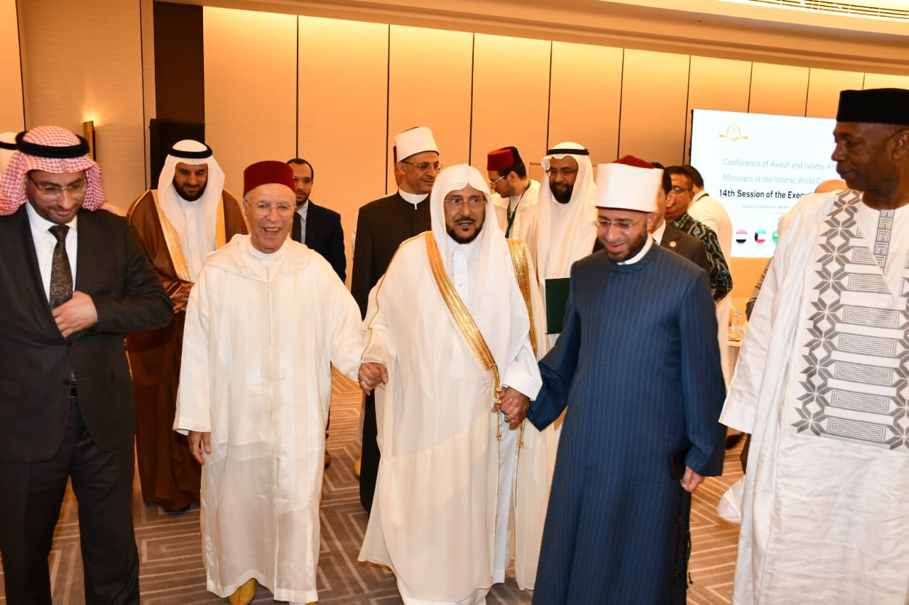 وزراء الأوقاف