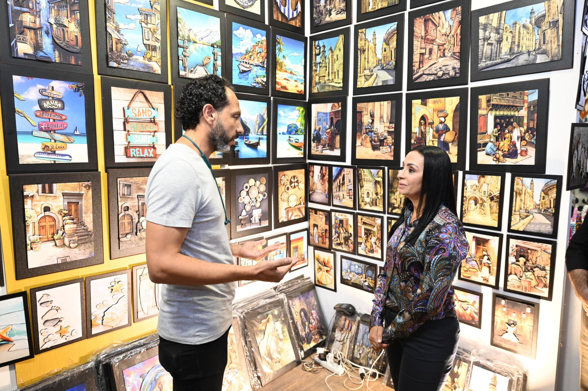 معرض ديارنا