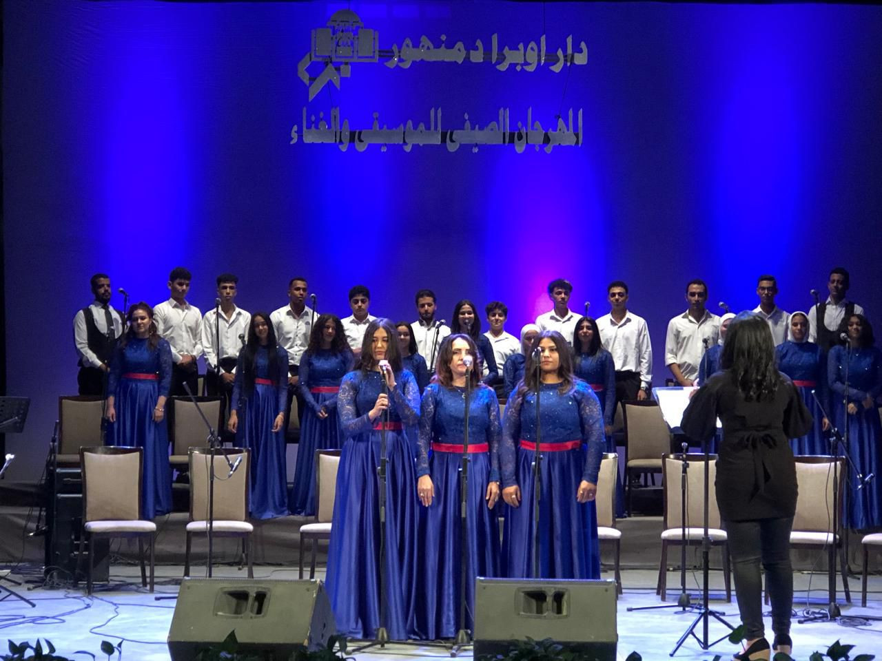 اوبرا