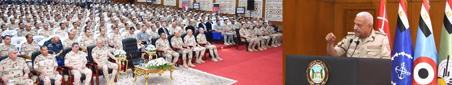 وزير الدفاع