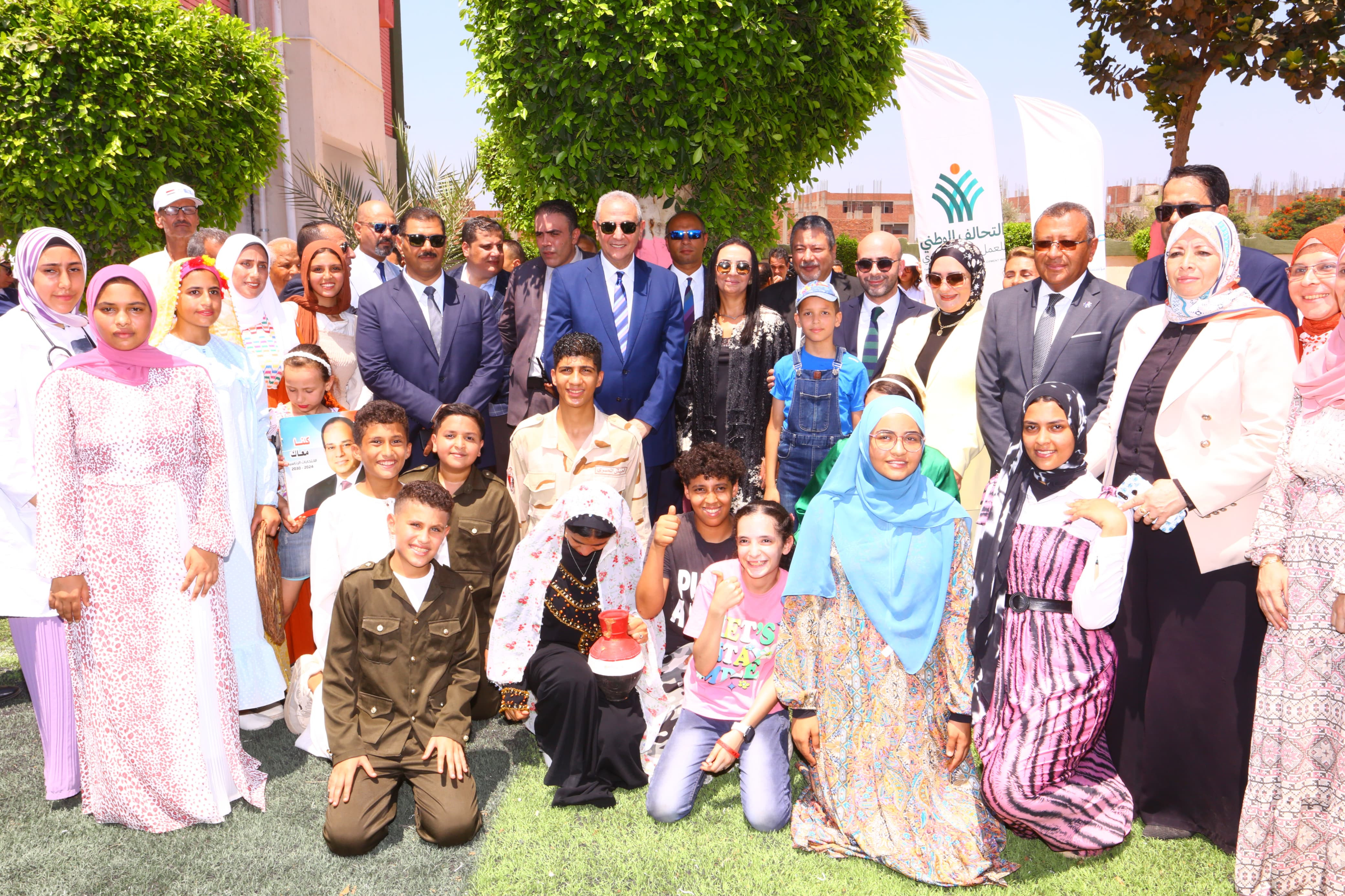 وزيرا التضامن والعمل