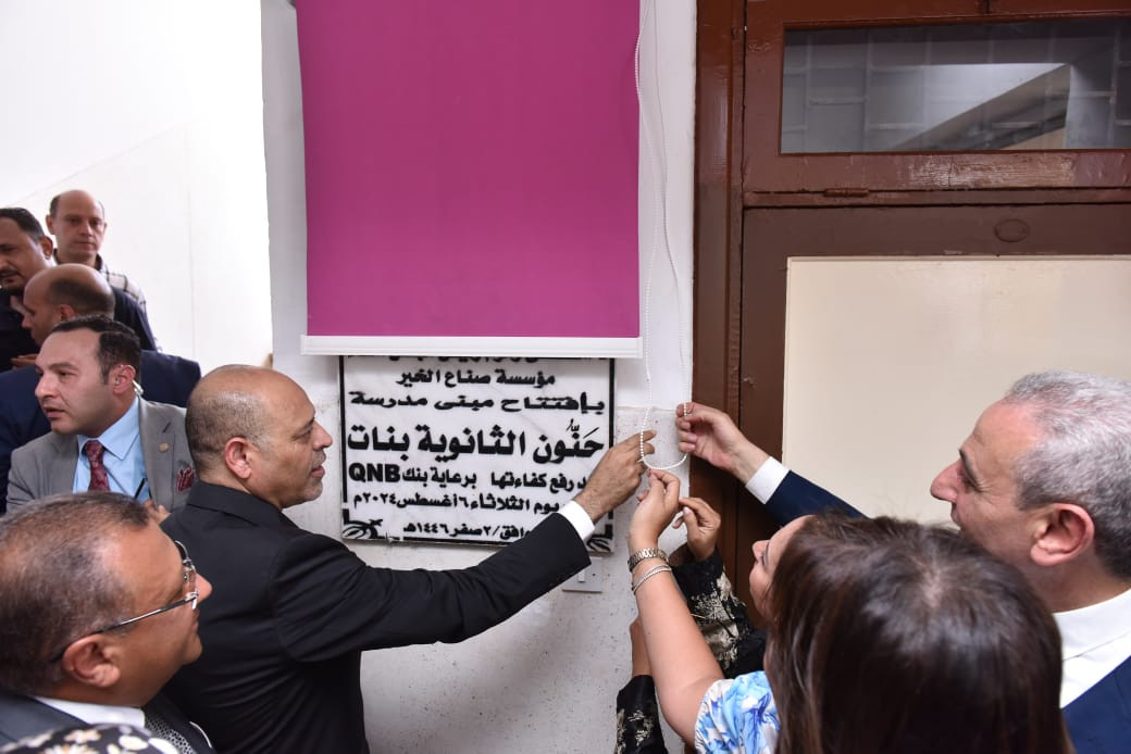 وزيرا التضامن والعمل