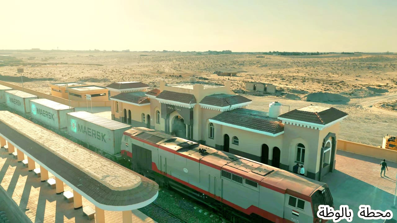 قطار نقل الحاويات