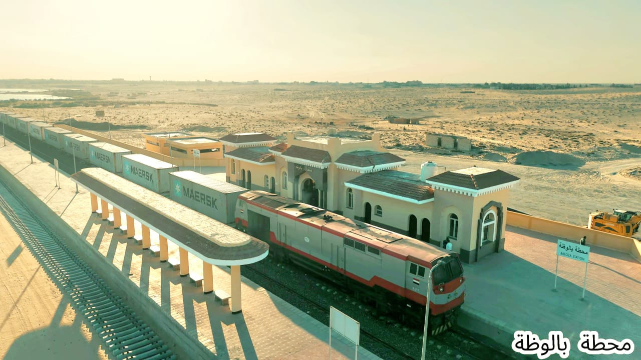 قطار نقل الحاويات