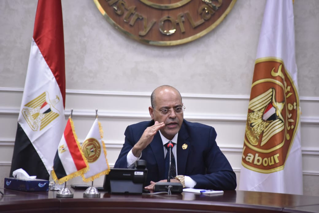 العمل