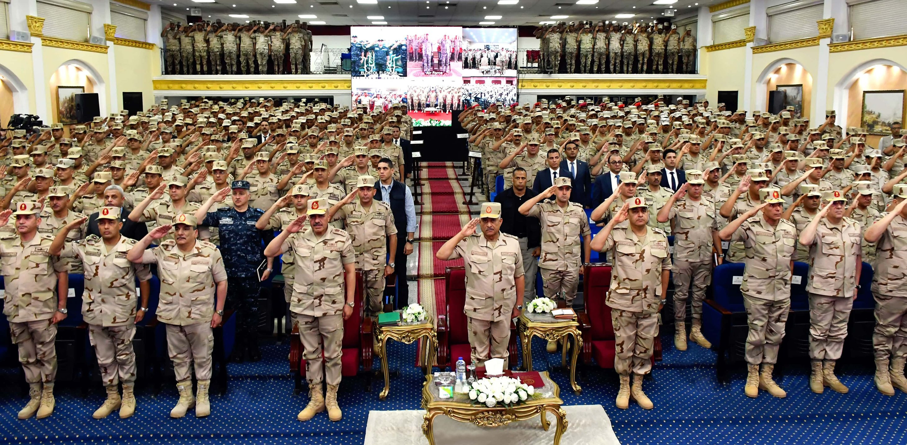 القوات المسلحة