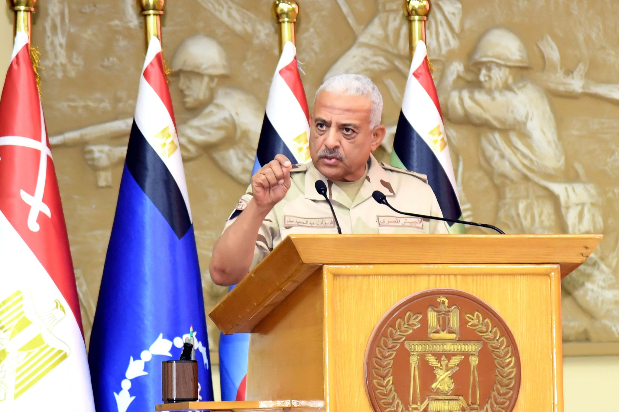 القوات المسلحة