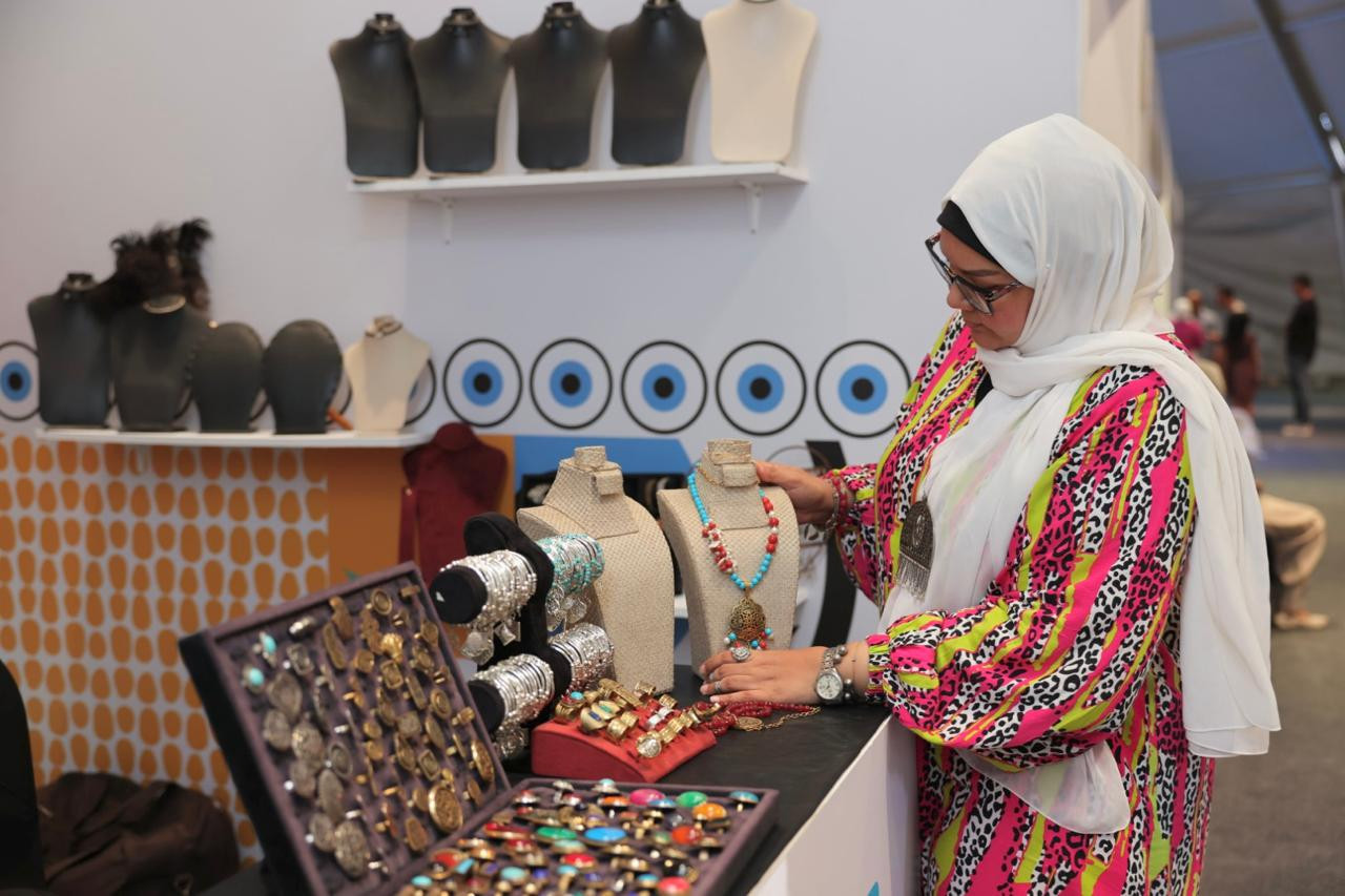 قومى المراة