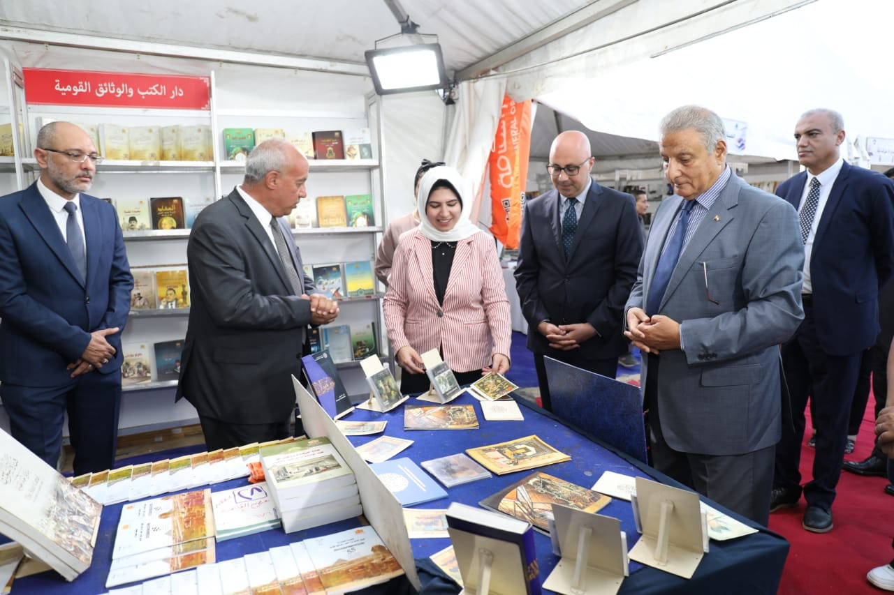 معرض الكتاب