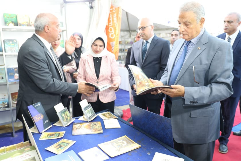 معرض الكتاب