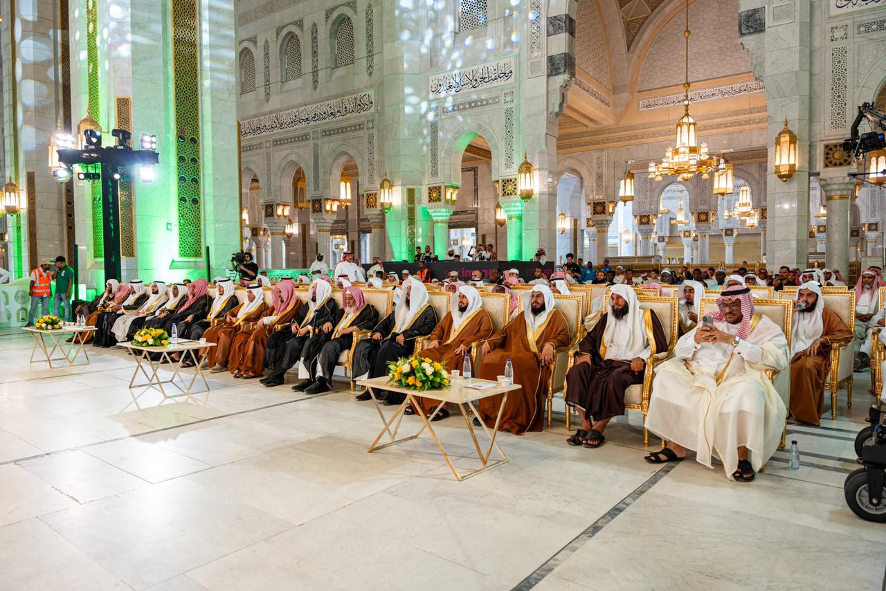 مسابقة حفظ القرآن