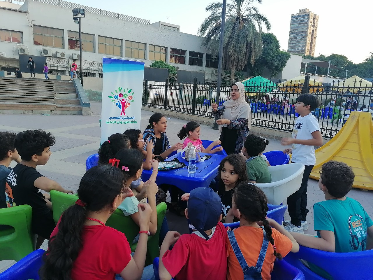 القومي للإعاقة