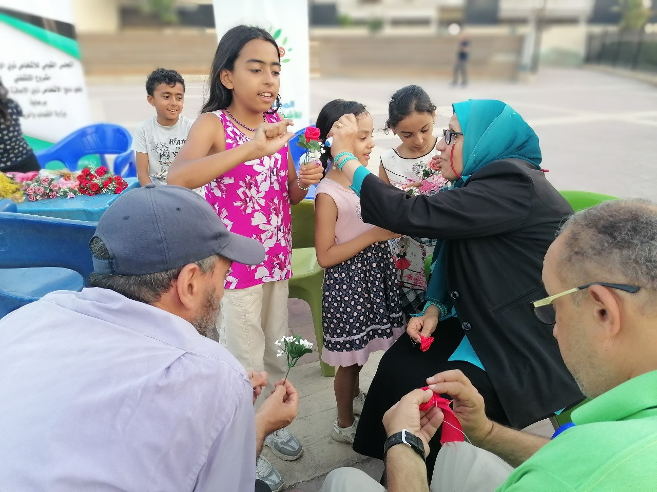 القومي للإعاقة