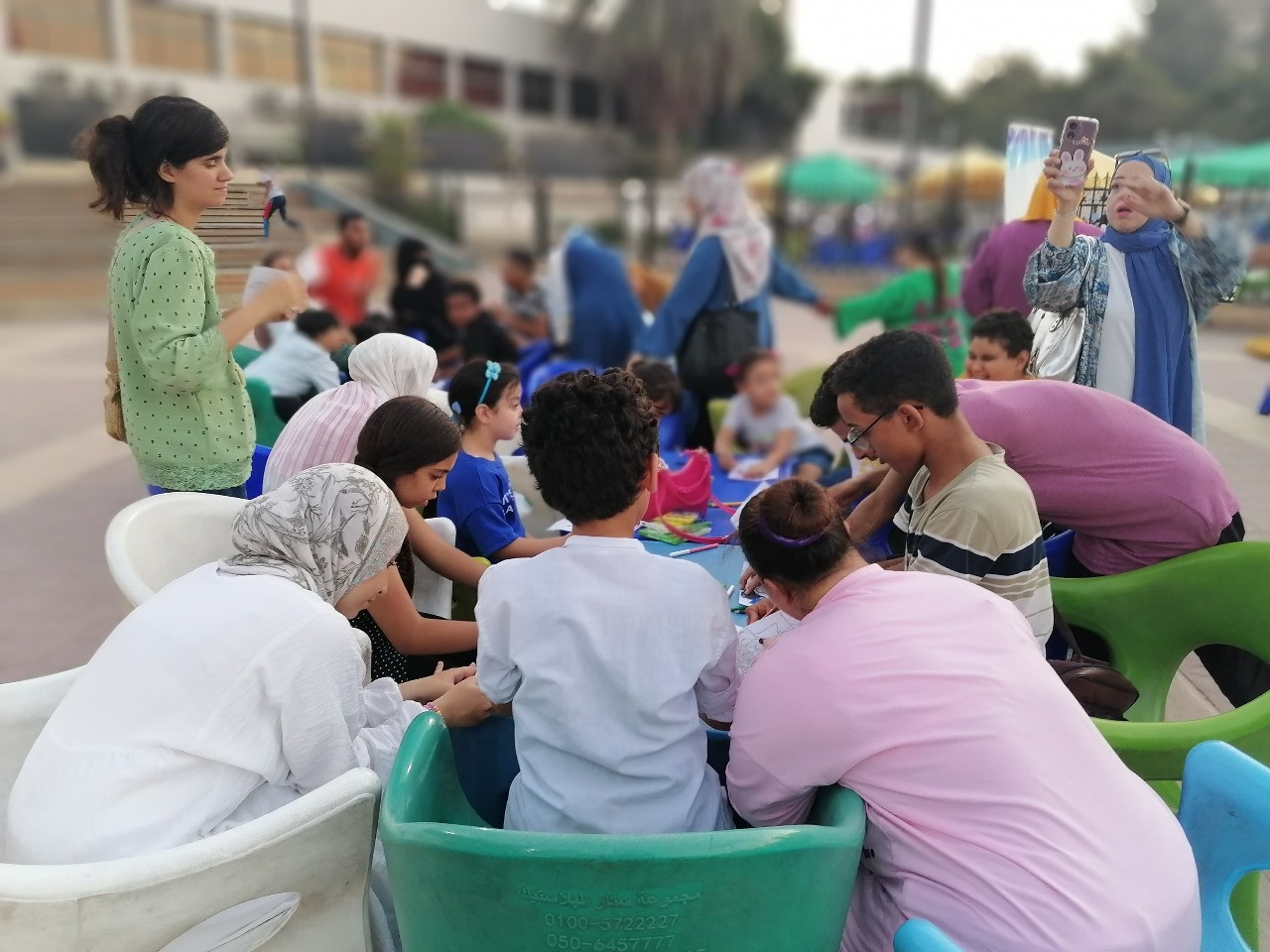 القومي للإعاقة